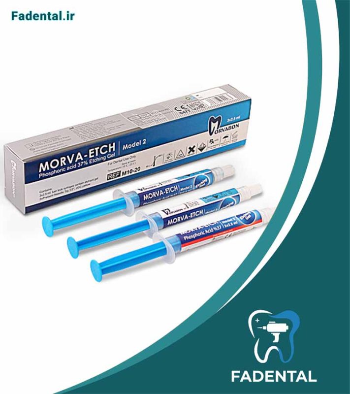 اچ جامبو مروابن morvaetch مدل2 711x800 - جشنواره اعیاد شعبانیه فادنتال