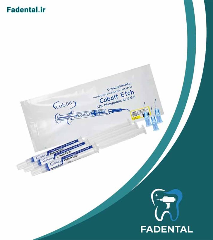 اچ کبالت اسید فسفریک 711x800 - جشنواره اعیاد شعبانیه فادنتال