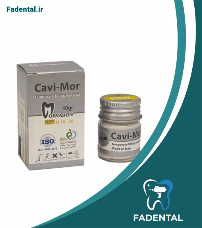 پانسمان مروابن مدل Cavi Mor 711x800 - جشنواره اعیاد شعبانیه فادنتال