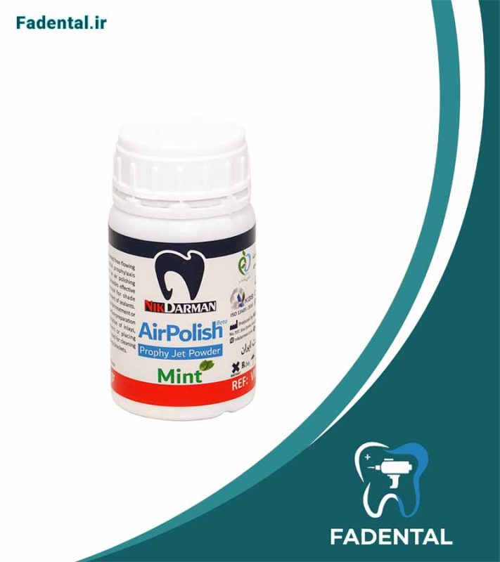 ایرفلو AirPolish Fine نیک درمان 711x800 - جشنواره اعیاد شعبانیه فادنتال