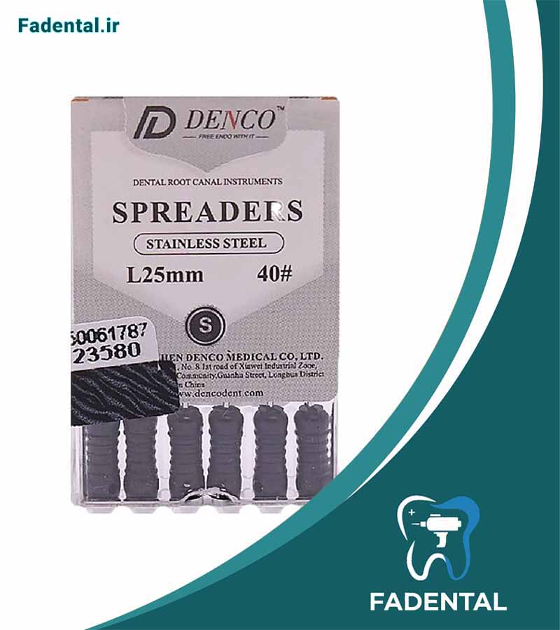 اسپریدر | Denco