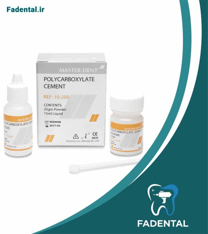 سمان پلی کربکسيلات کوچک Polycarboxylate Cement | Master Dent