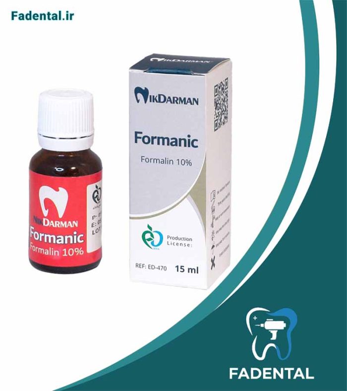 فرمالین Formanic | نیک درمان آسیا