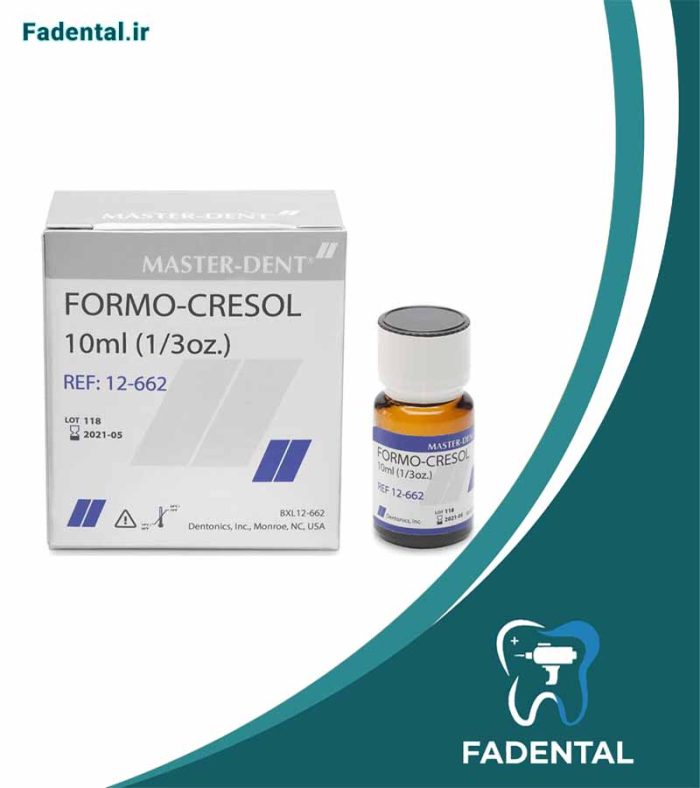 فرموکرزول کوچک Formo-Cresol | Master Dent