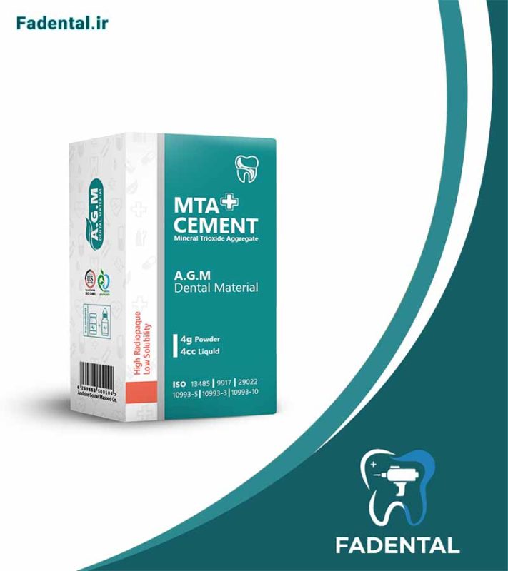 mta 4گرم 711x800 - جشنواره اعیاد شعبانیه فادنتال