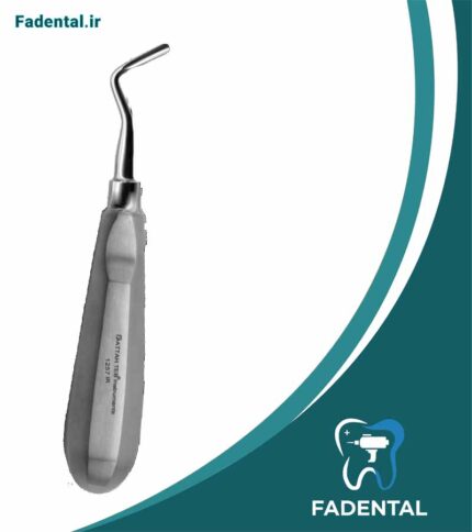 الواتور اپیکال راست
