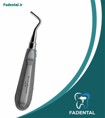 الواتور اپیکال چپ