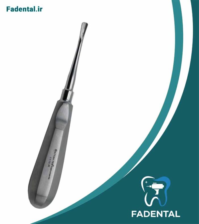 الواتور پاشنه ای | فتاح طب 10