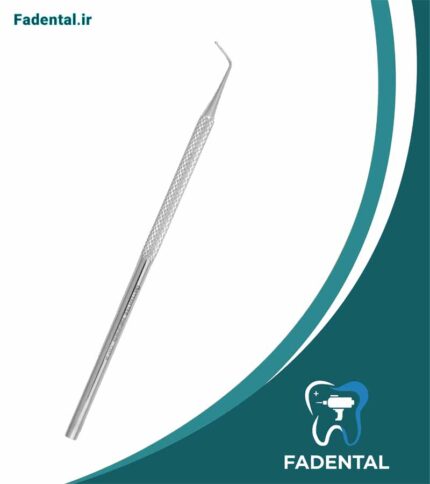قلم دایکال – فتاح طب